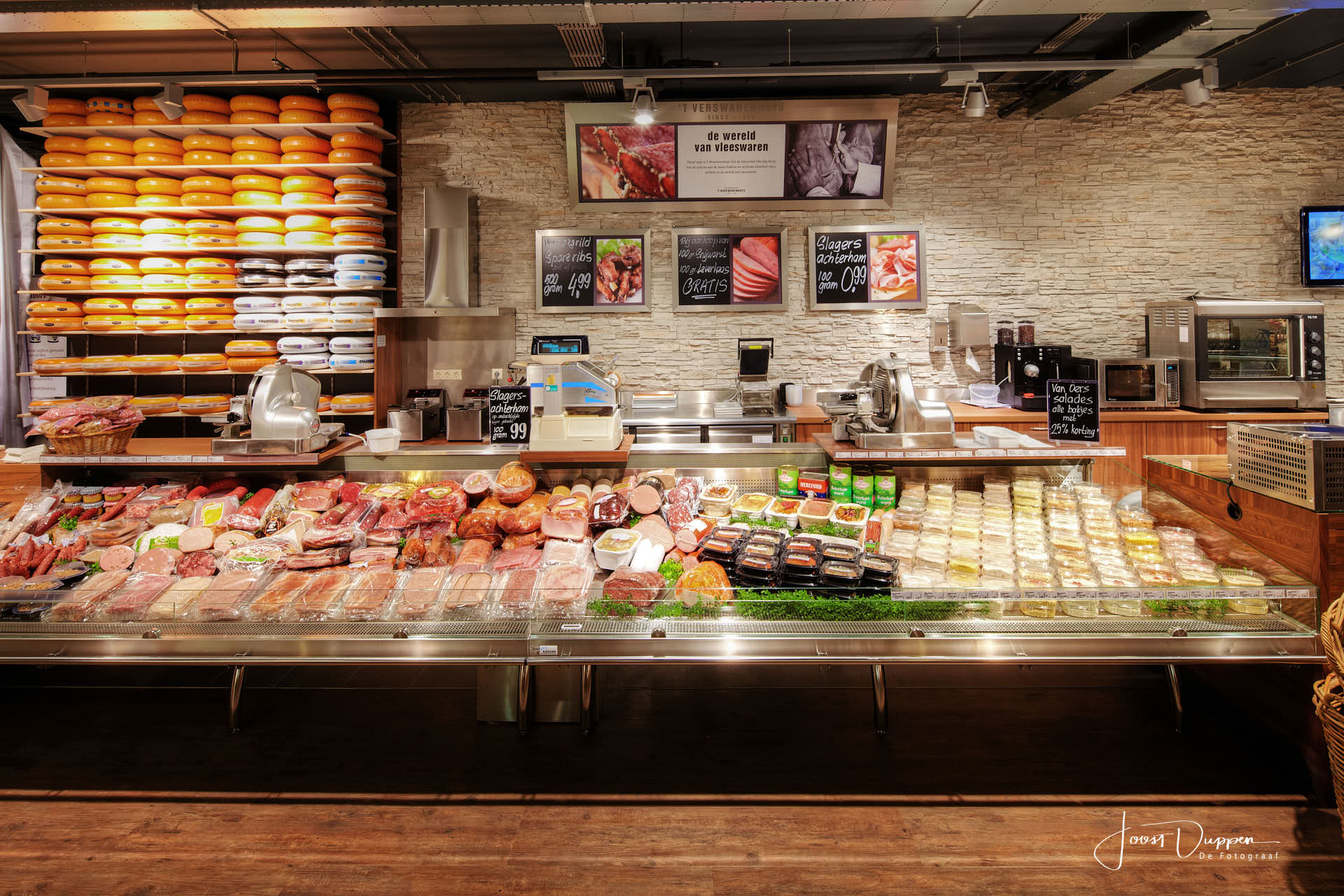 vastgoed fotograaf joost duppen